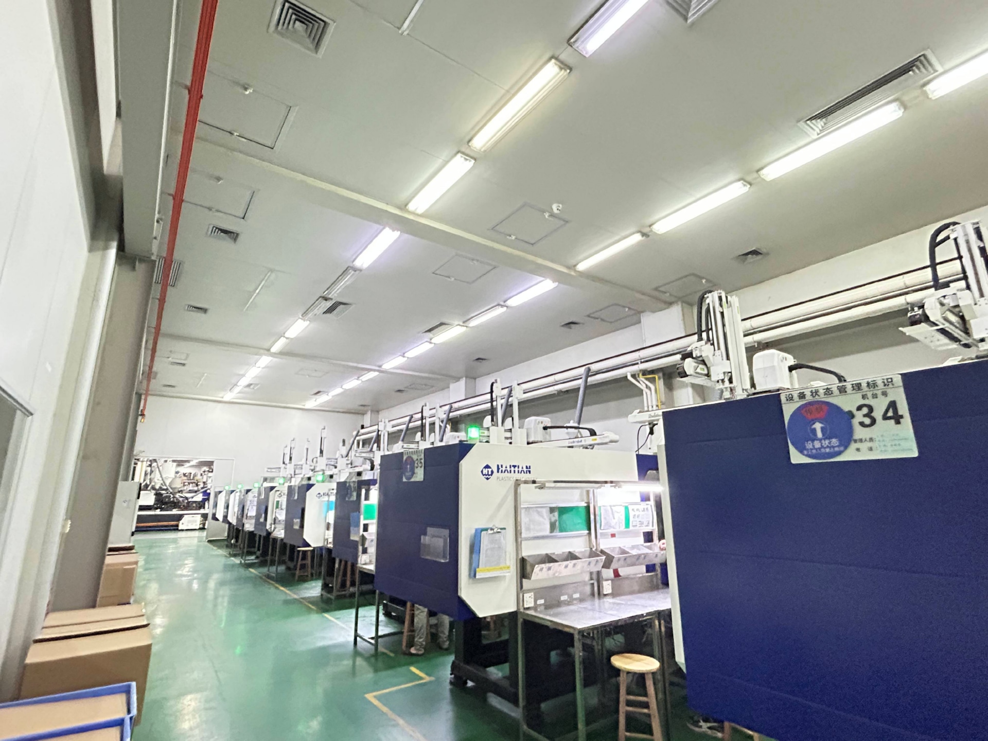 广东永超注塑模具加工厂家注塑加工车间实拍图片